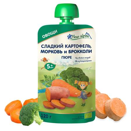 Пюре Fleur Alpine сладкий картофель-морковь-брокколи 120г с 5месяцев