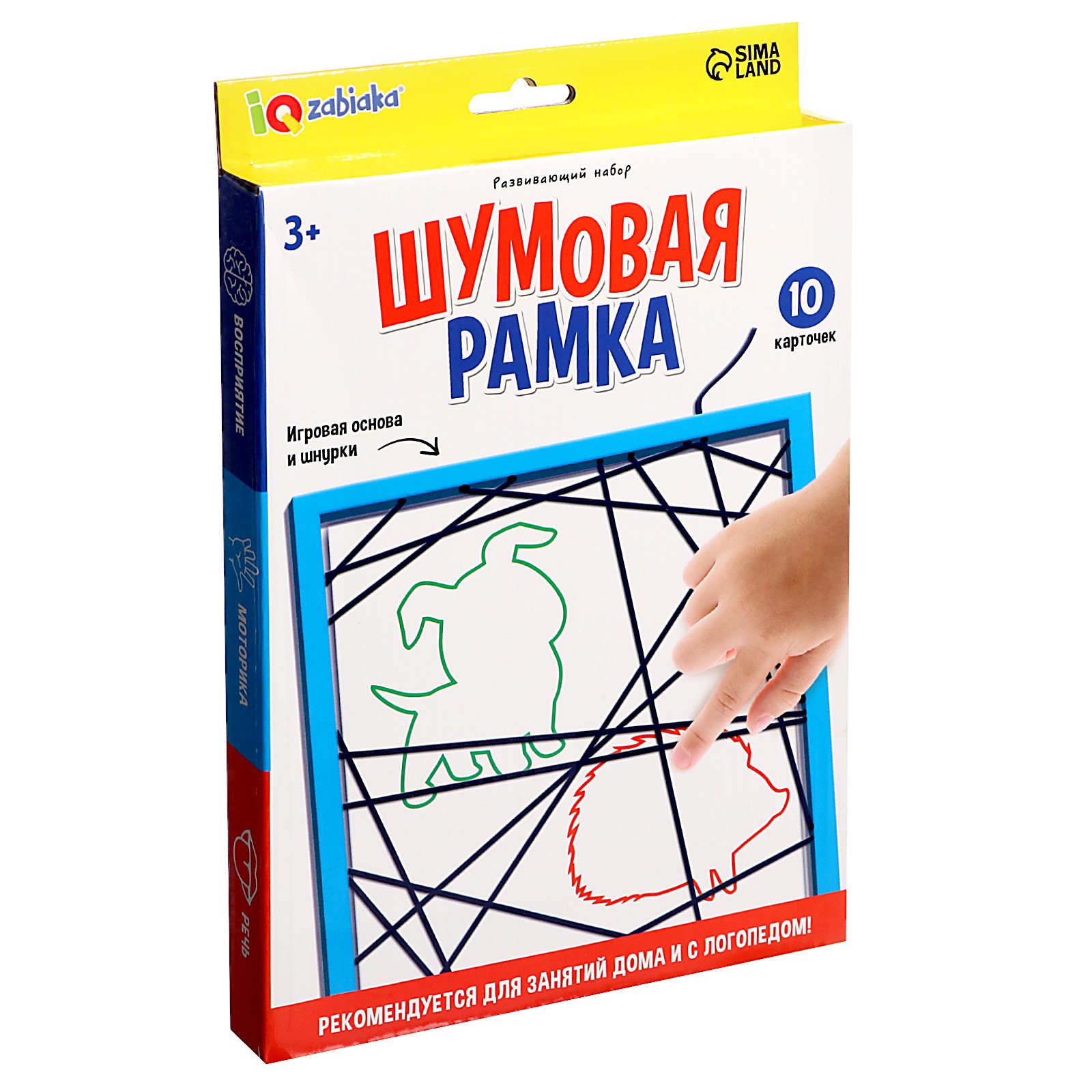 Настольная игра IQ-ZABIAKA Шумовая рамка - фото 7