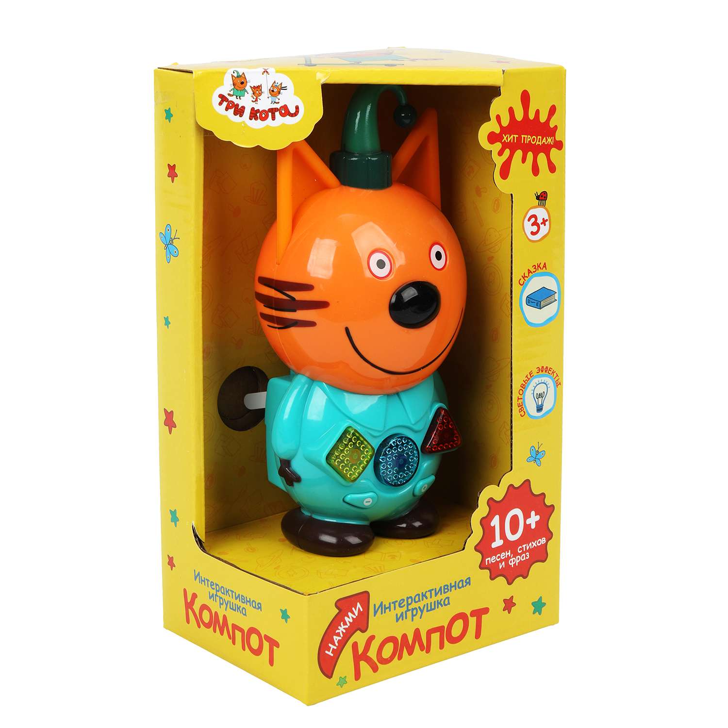 Игрушка УМка развивающий центр Сказочник Компот - фото 9