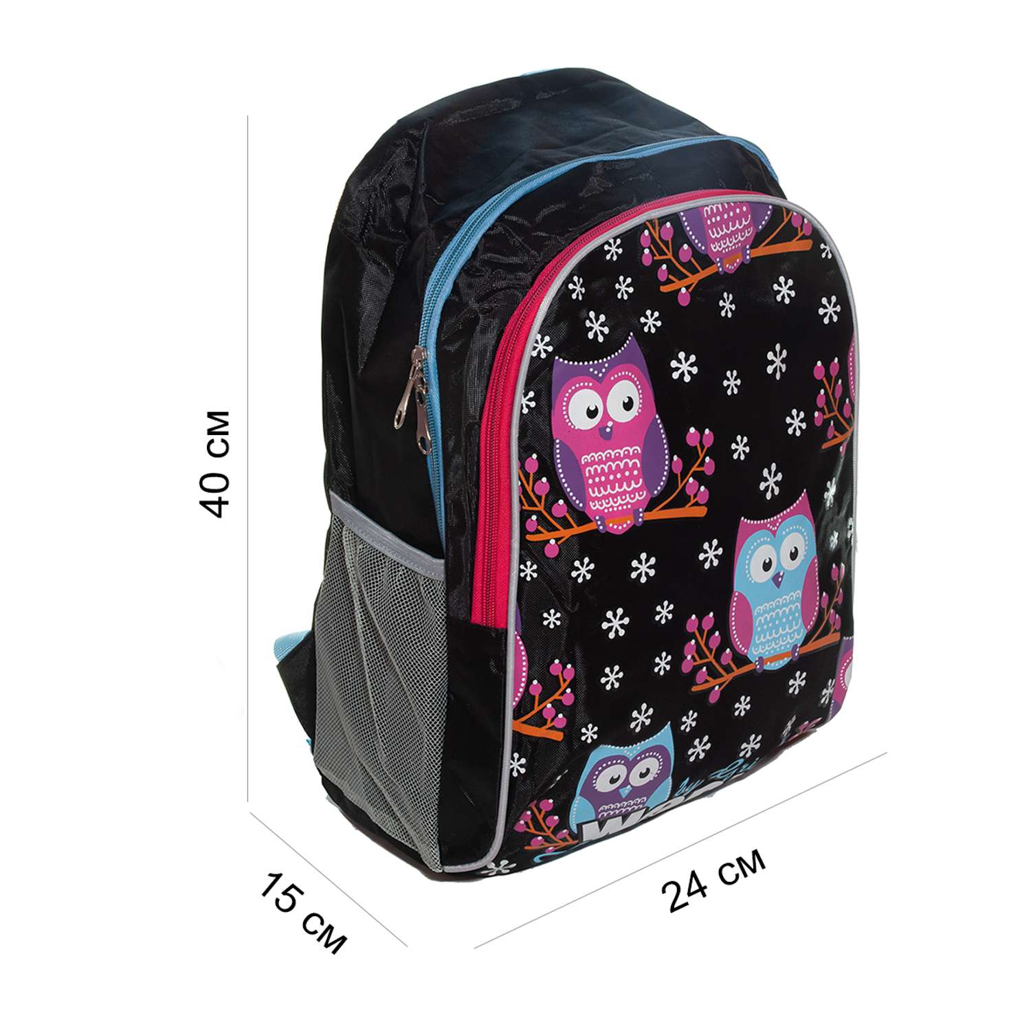 Рюкзак детский CASTLELADY Для девочки школьный - фото 4