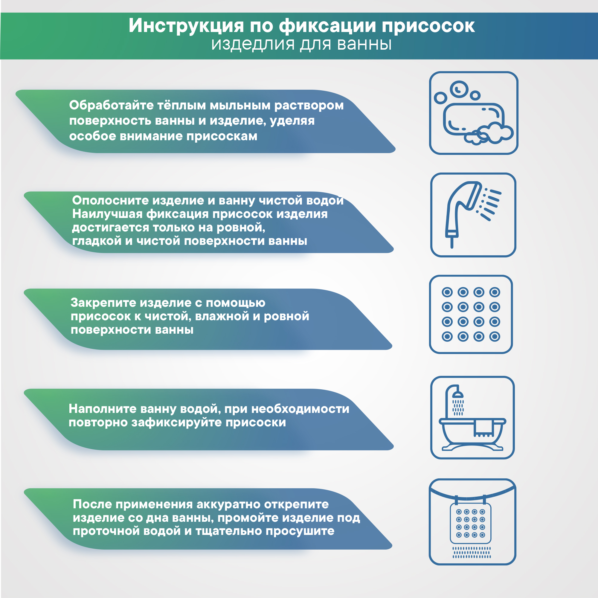 Коврик для ванной детский VILINA противоскользящий c присосками 38х69 см. массажный Мишка в ванне - фото 6