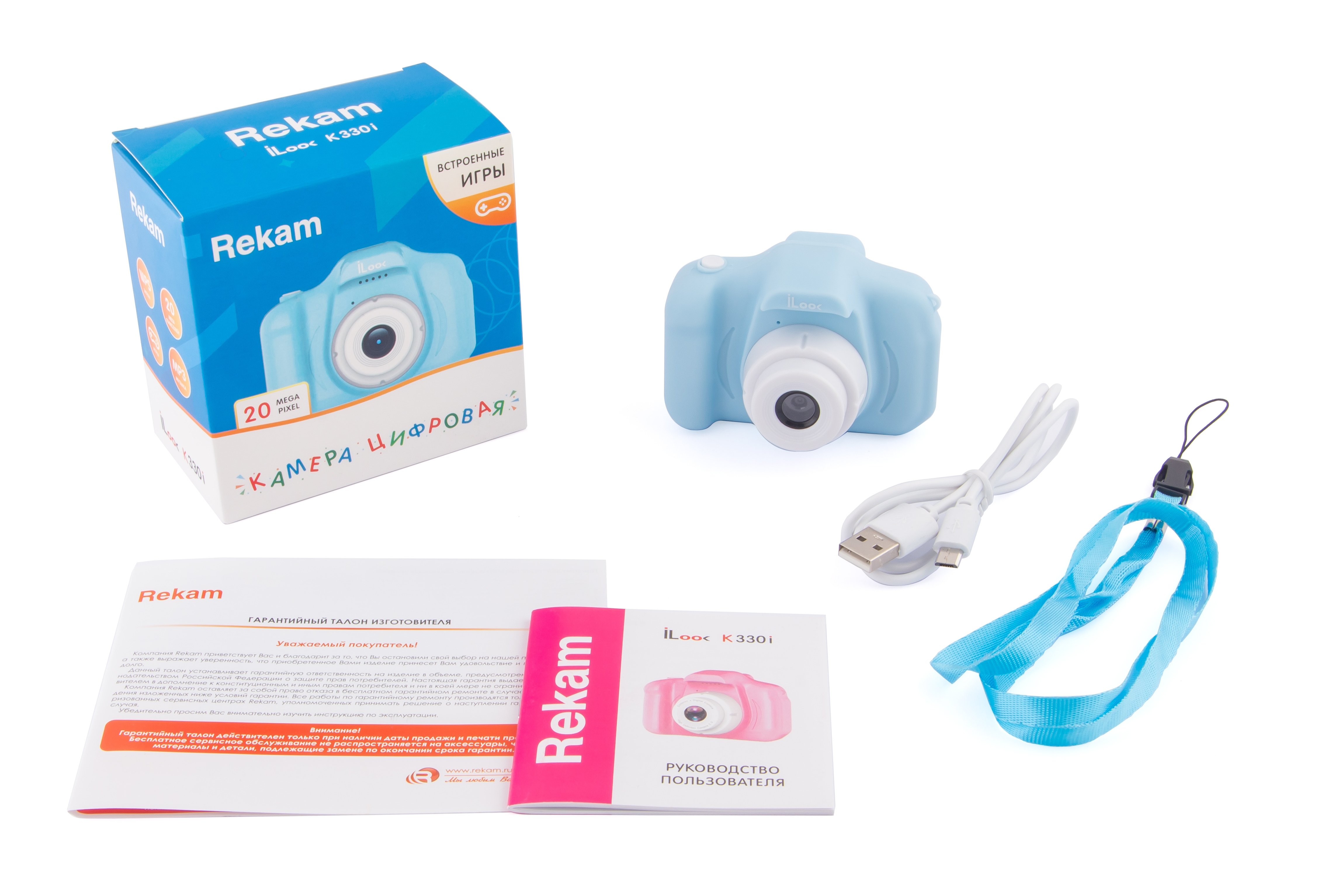 Камера цифровая Rekam iLook K330i (Blue) - фото 4