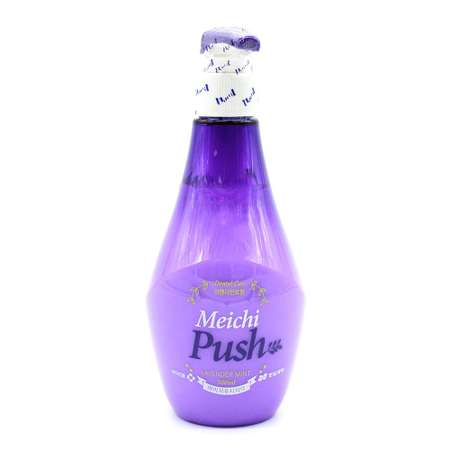 Зубная паста отбеливающая HANIL с ароматом лаванды и мяты Meichi Push Lavender Mint 300 мл