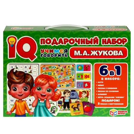 Учимся говорить Умные Игры IQ-подарочный набор 6 в 1 М. А Жукова