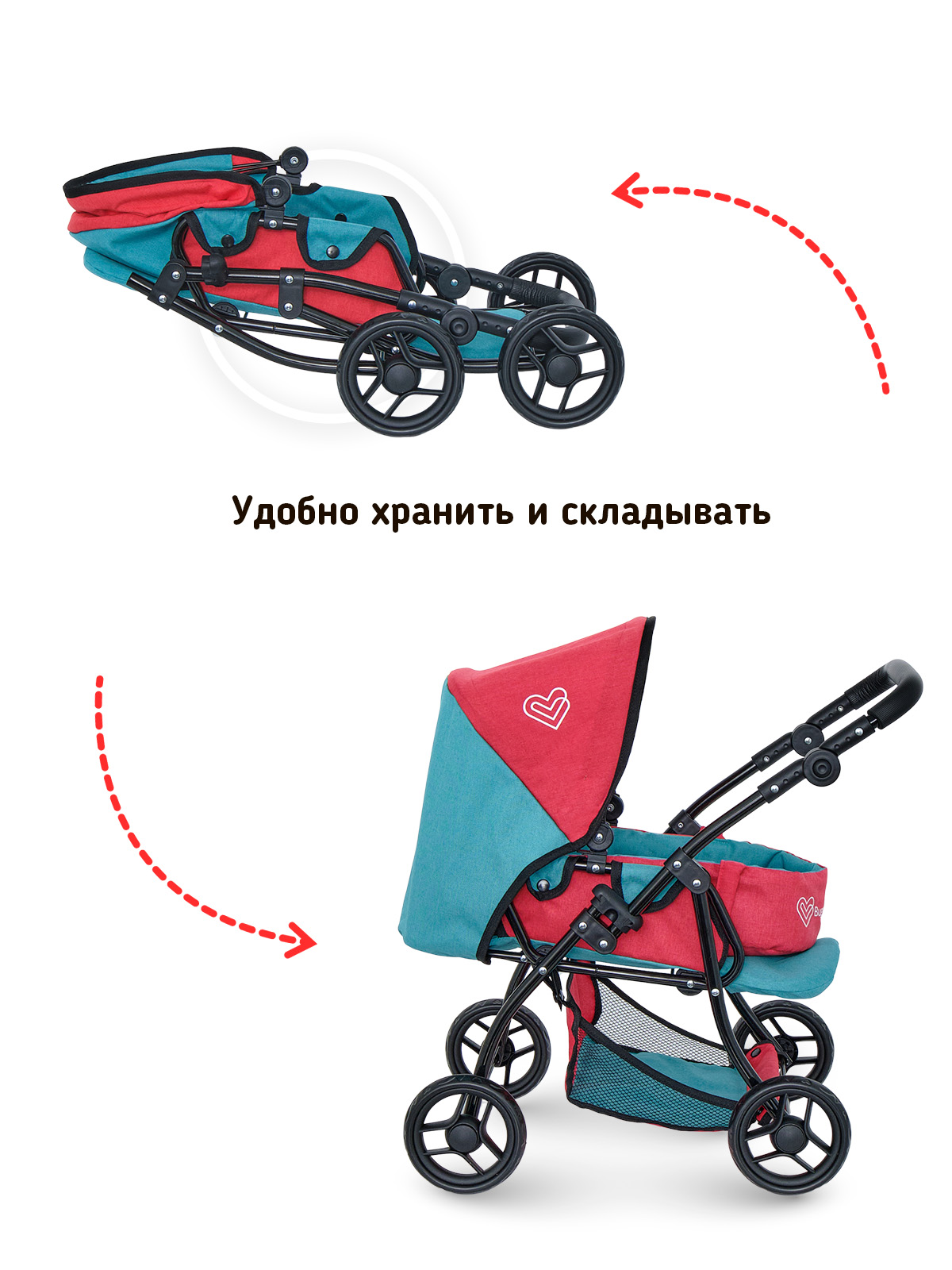 Коляска для кукол трансформер Buggy Boom с люлькой красно-зеленая 8448-2171 - фото 6