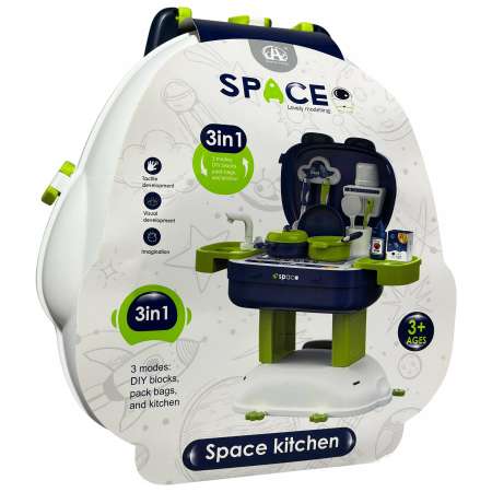 Кухня в рюкзаке Космос ГлавИгрушка GS 3010