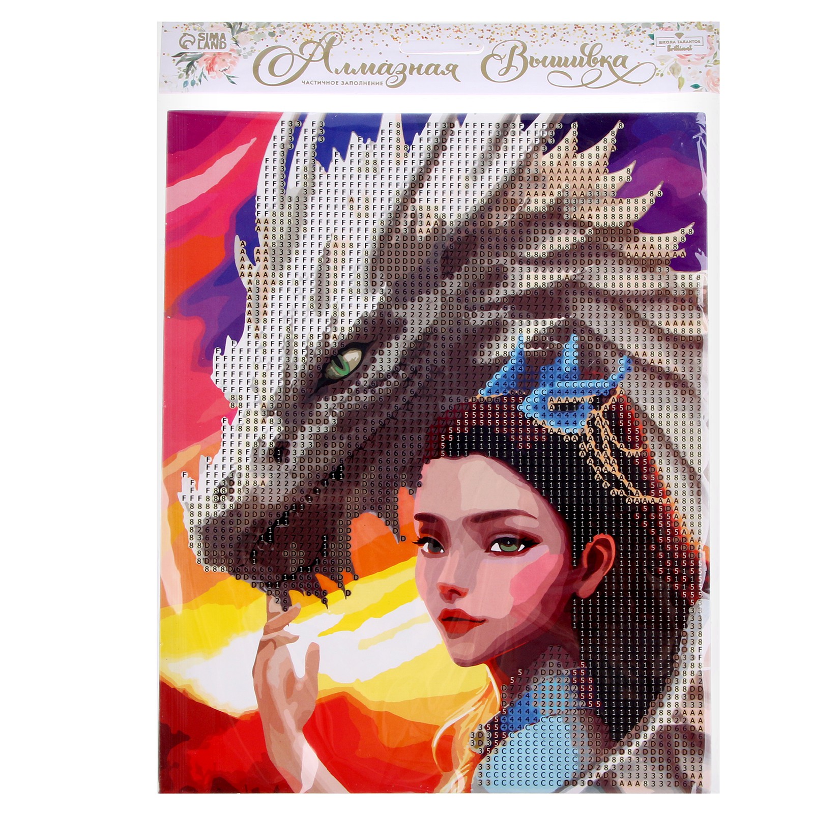 Алмазная мозаика Школа Талантов для детей «Девушка с драконом». 20 х 25 см - фото 2