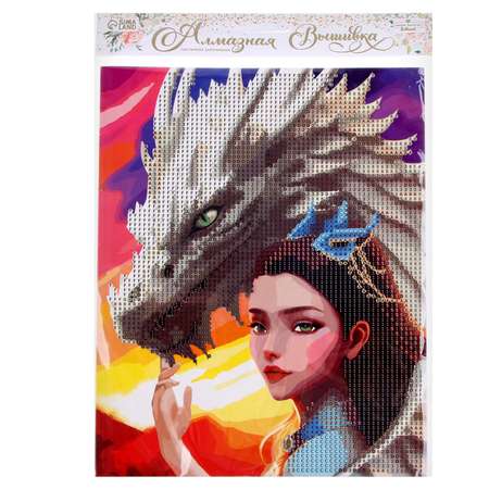 Алмазная мозаика Школа Талантов для детей «Девушка с драконом». 20 х 25 см