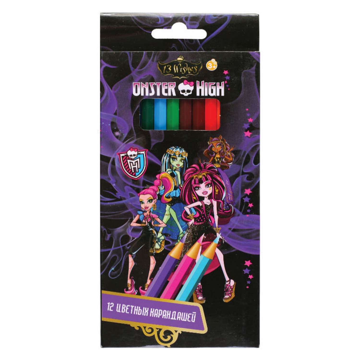 Цветные карандаши Monster High 12 цв - фото 1