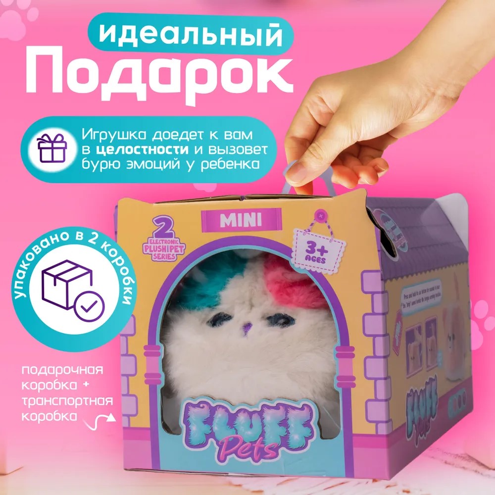 Интерактивная игрушка кошка ТОТОША котик говорящий игрушка мягкая для девочки интерактивная кошечка - фото 3