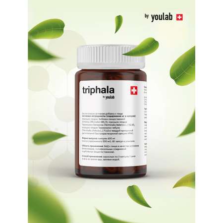 БАД YOULAB TRIPHALA 600 мг 60 капс