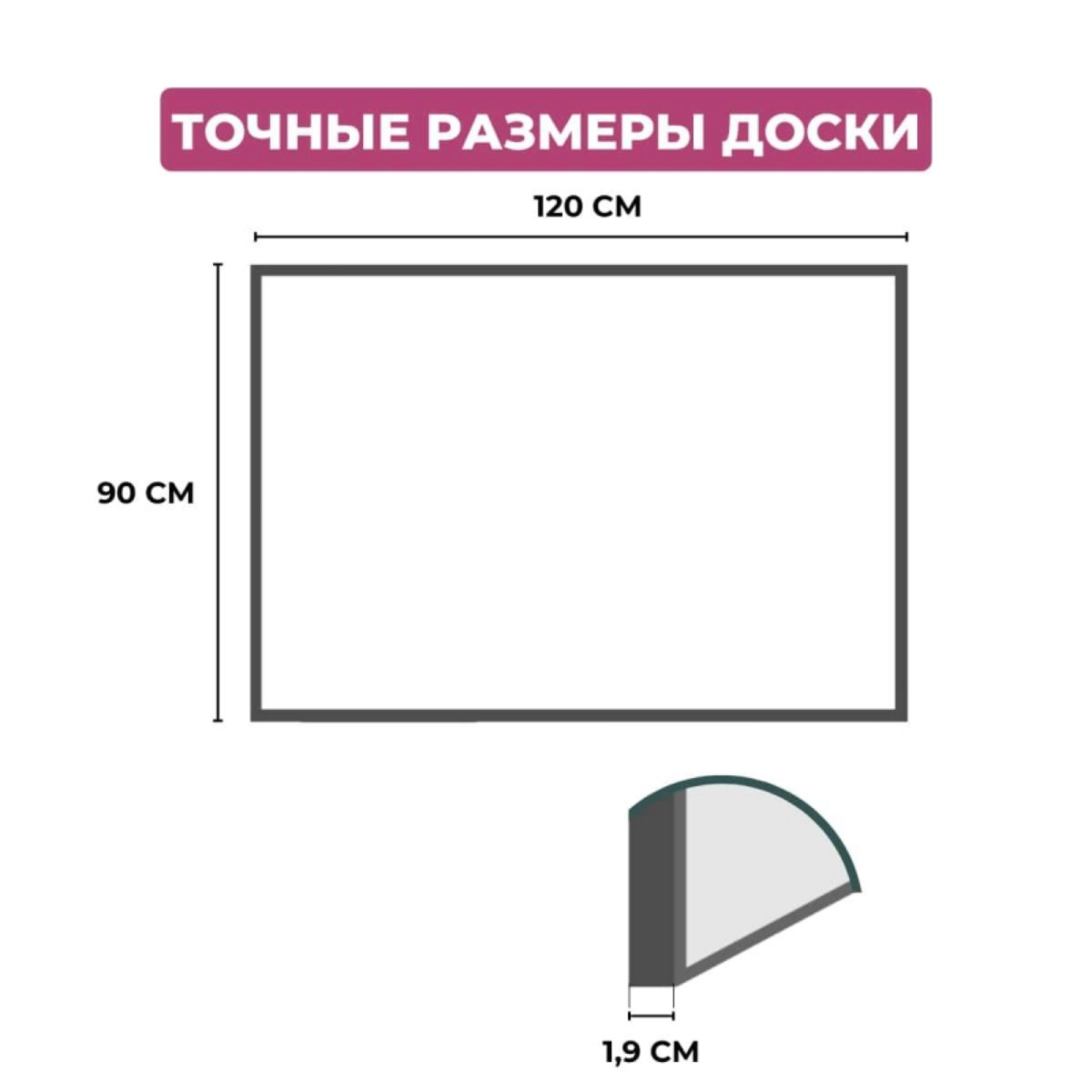 Доска Attache магнитно-маркерная Economy 90х120см металлический белый профиль - фото 3