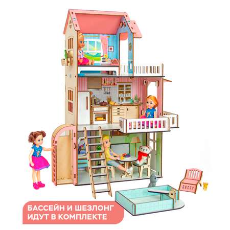Кукольный домик с мебелью M-WOOD Лоли 3091
