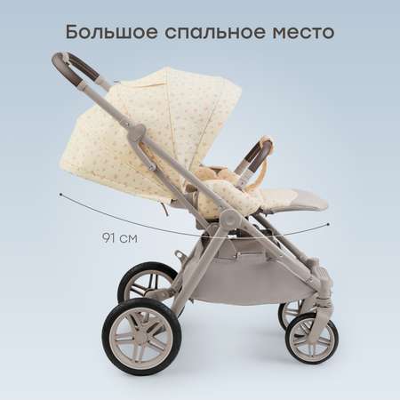 Коляска прогулочная Happy Baby Luna 360