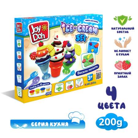 Набор для лепки Joy-Doh Мороженое 4*50г ICEC-200 pot