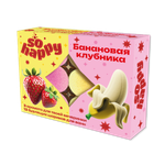 Набор бомбочек для ванны Laboratory KATRIN "So Happy" 240г