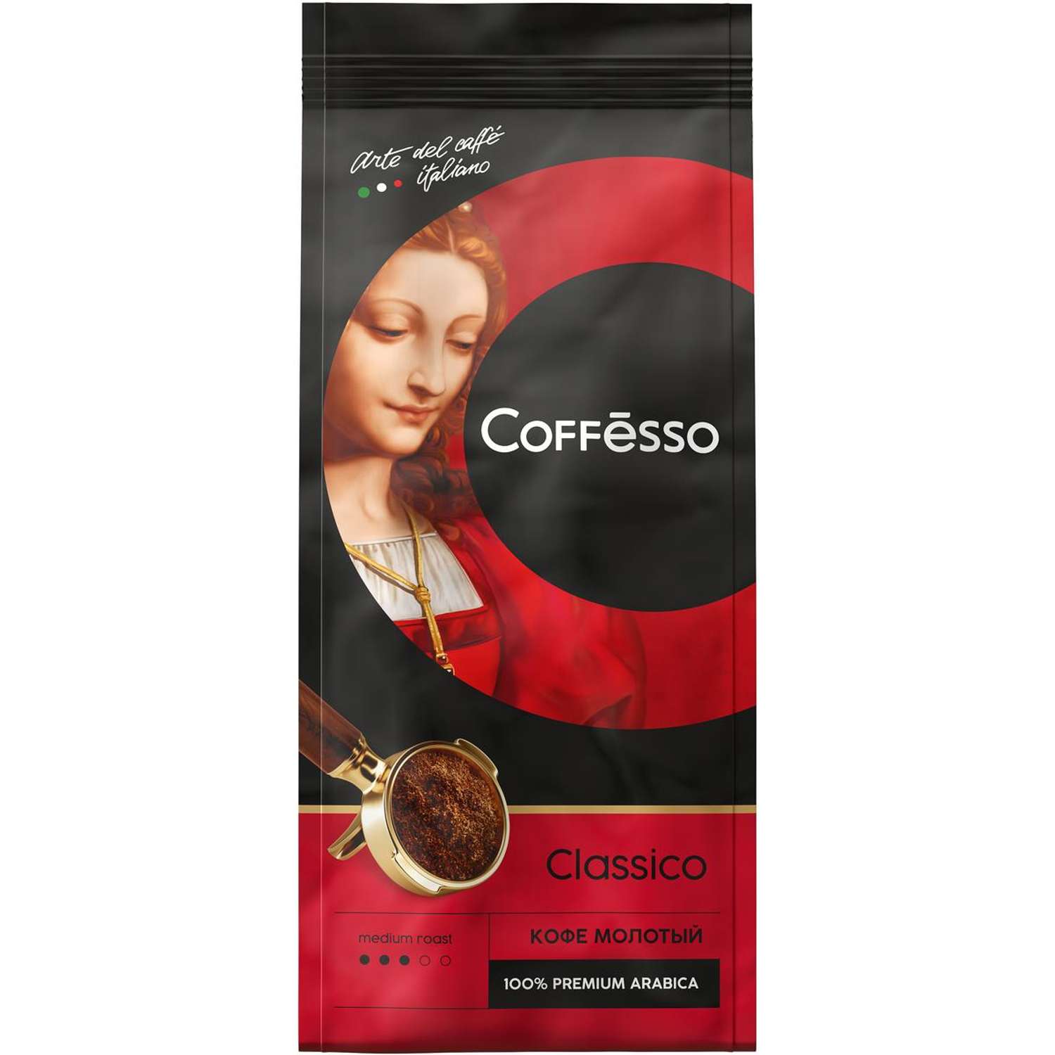 Кофе молотый Coffesso Classico 250 гр - фото 1