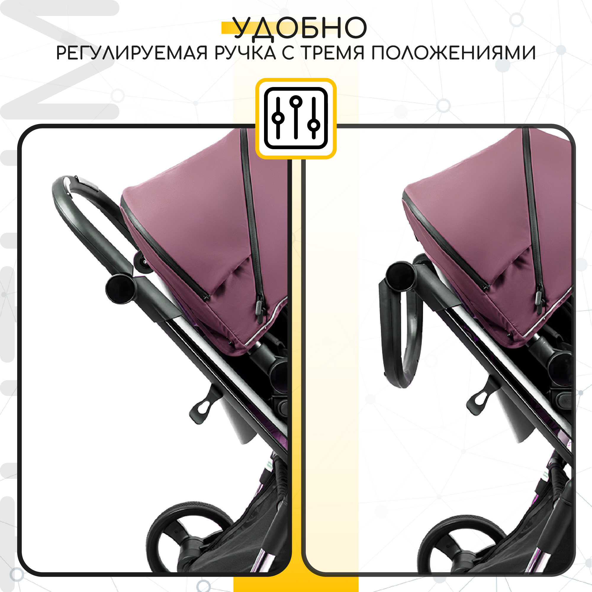 Коляска детская 2 в 1 AmaroBaby TUTUM с AUTO BRAKE розовый - фото 15