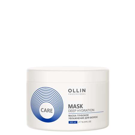 Маска Ollin care для глубокого увлажнения волос deep hydration 500 мл