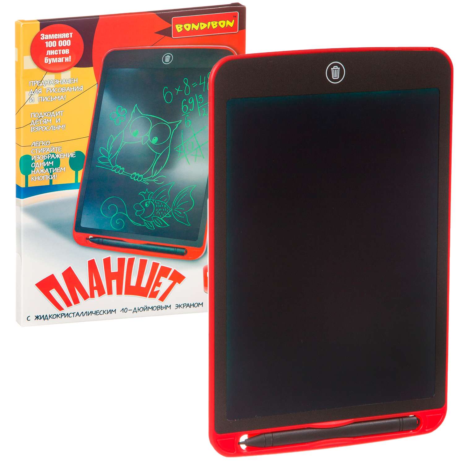 Развивающий планшет BONDIBON монохромный жидкокристаллический экран 10 дюймов красного цвета - фото 1