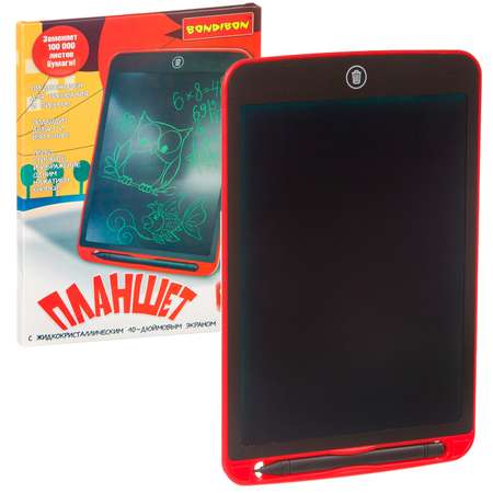 Развивающий планшет BONDIBON монохромный жидкокристаллический экран 10 дюймов красного цвета