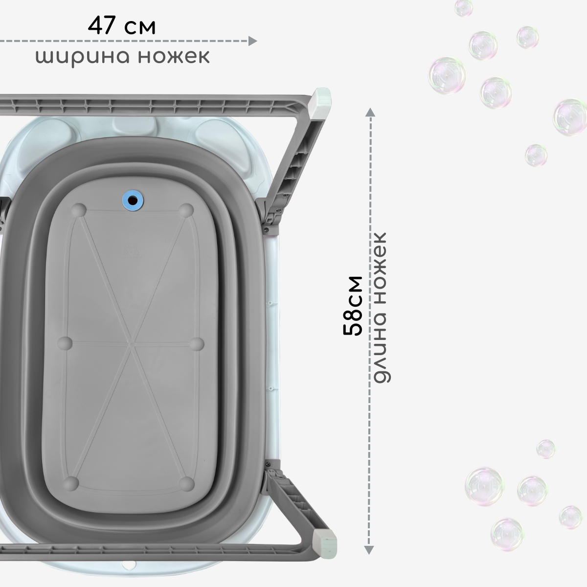 Ванночка детская складная Bubago Amaro с матрасиком для новорожденных - фото 13