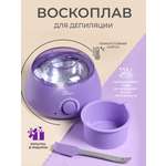 Воскоплав HomDoctor баночный