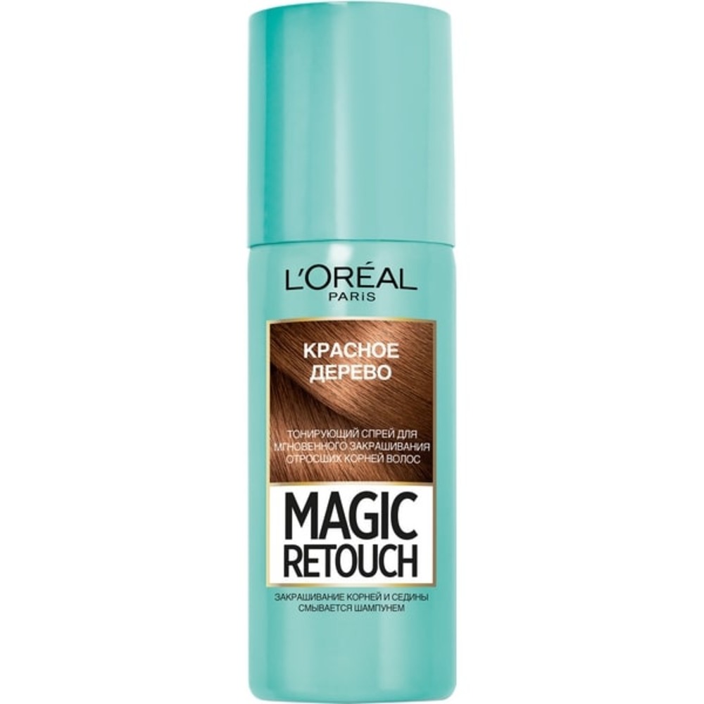 Тонирующий спрей LOREAL Magic Retouch оттенок Красное дерево 75 мл - фото 1