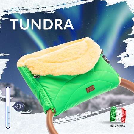 Муфта для коляски Nuovita меховая Tundra Pesco Изумрудный