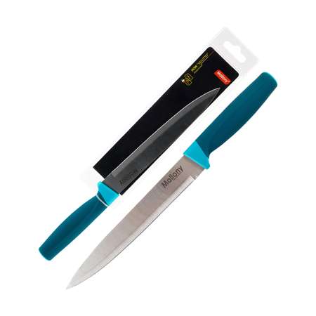 Нож разделочный Mallony Velutto 200 мм