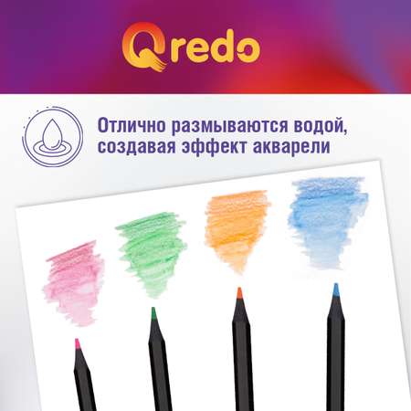 Карандаши акварельные Qredo 24 цвета деревянные шестигранные Mountains