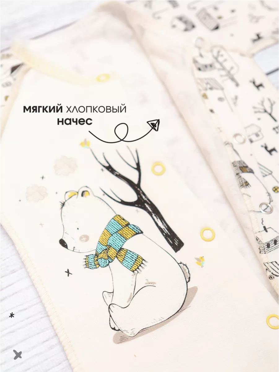 Комбинезон babyglory MT000206 - фото 11