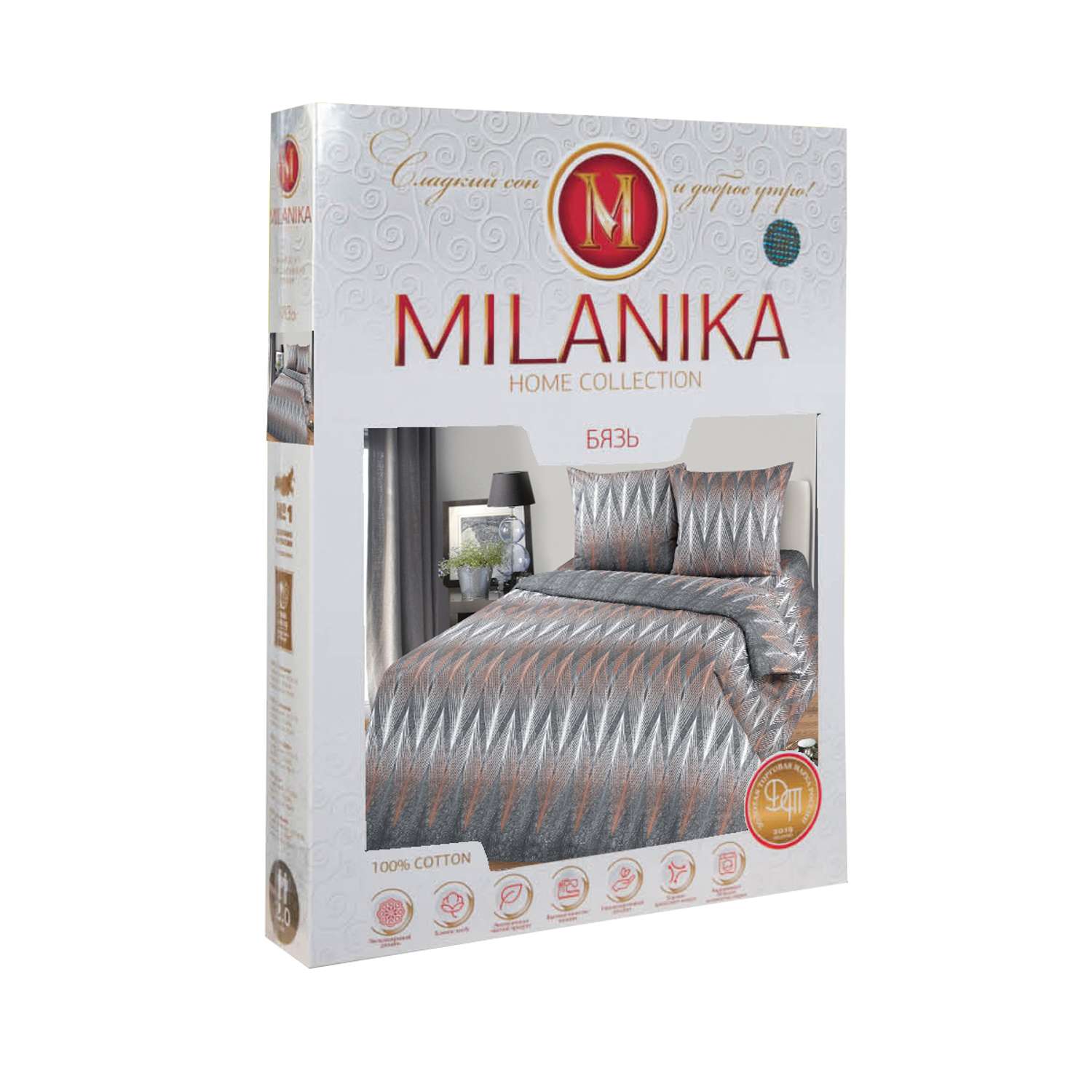 Комплект постельного белья MILANIKA Готье 4 предмета - фото 11