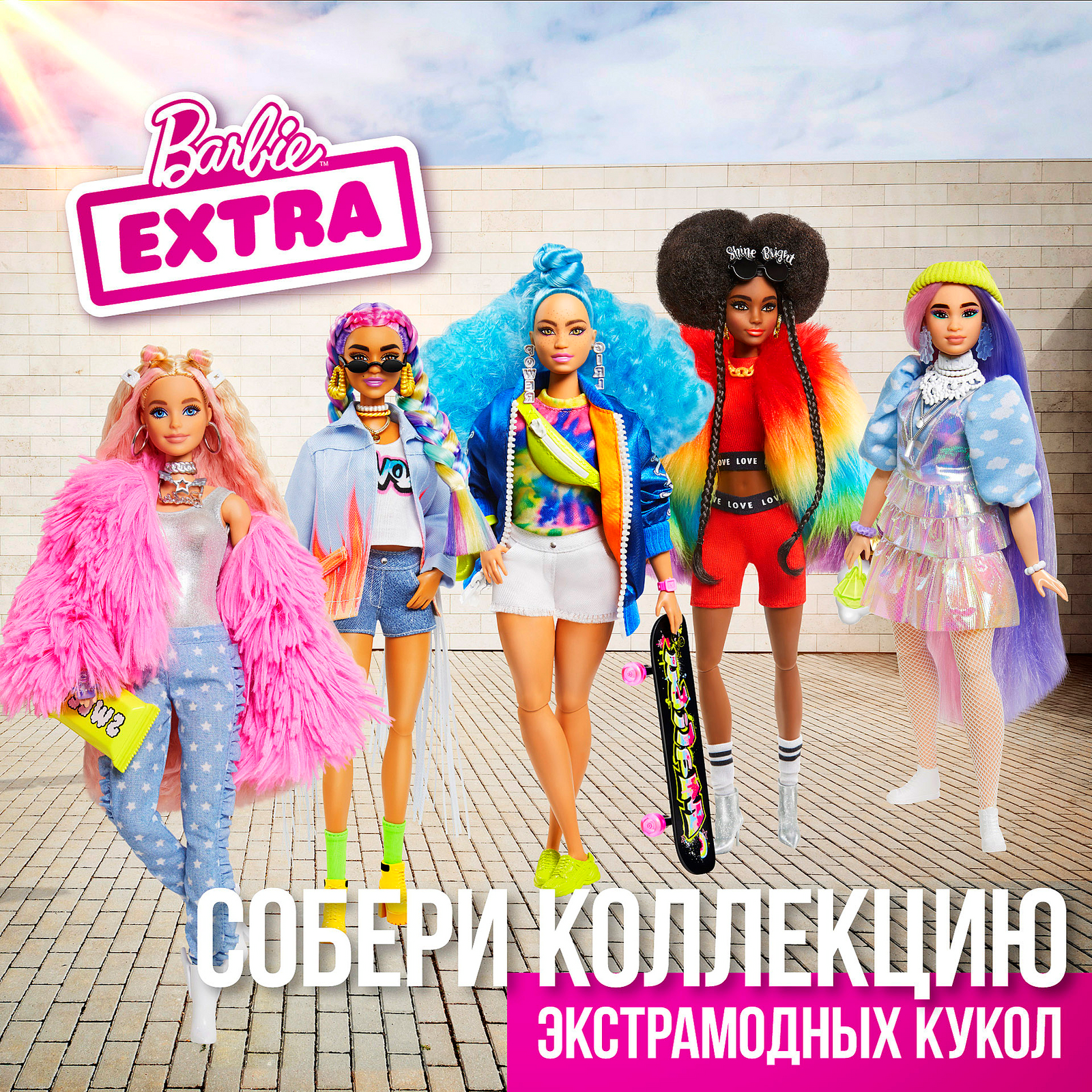 Кукла Barbie Экстра с голубыми волосами GRN30 GRN30 - фото 11