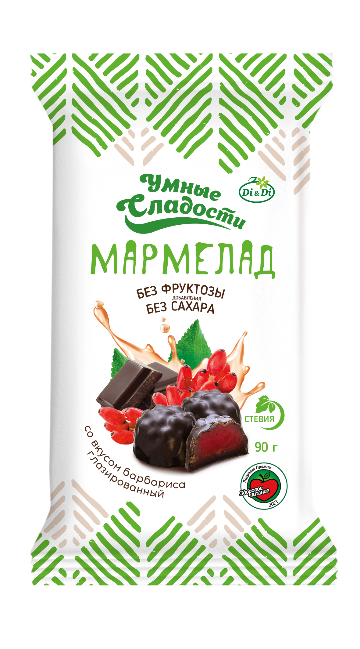 Мармелад без сахара Умные сладости желейно-формовой со вкусом барбариса глазированный 90г х 3 пачки - фото 1