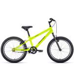 Велосипед детский Altair MTB HT 20 1.0