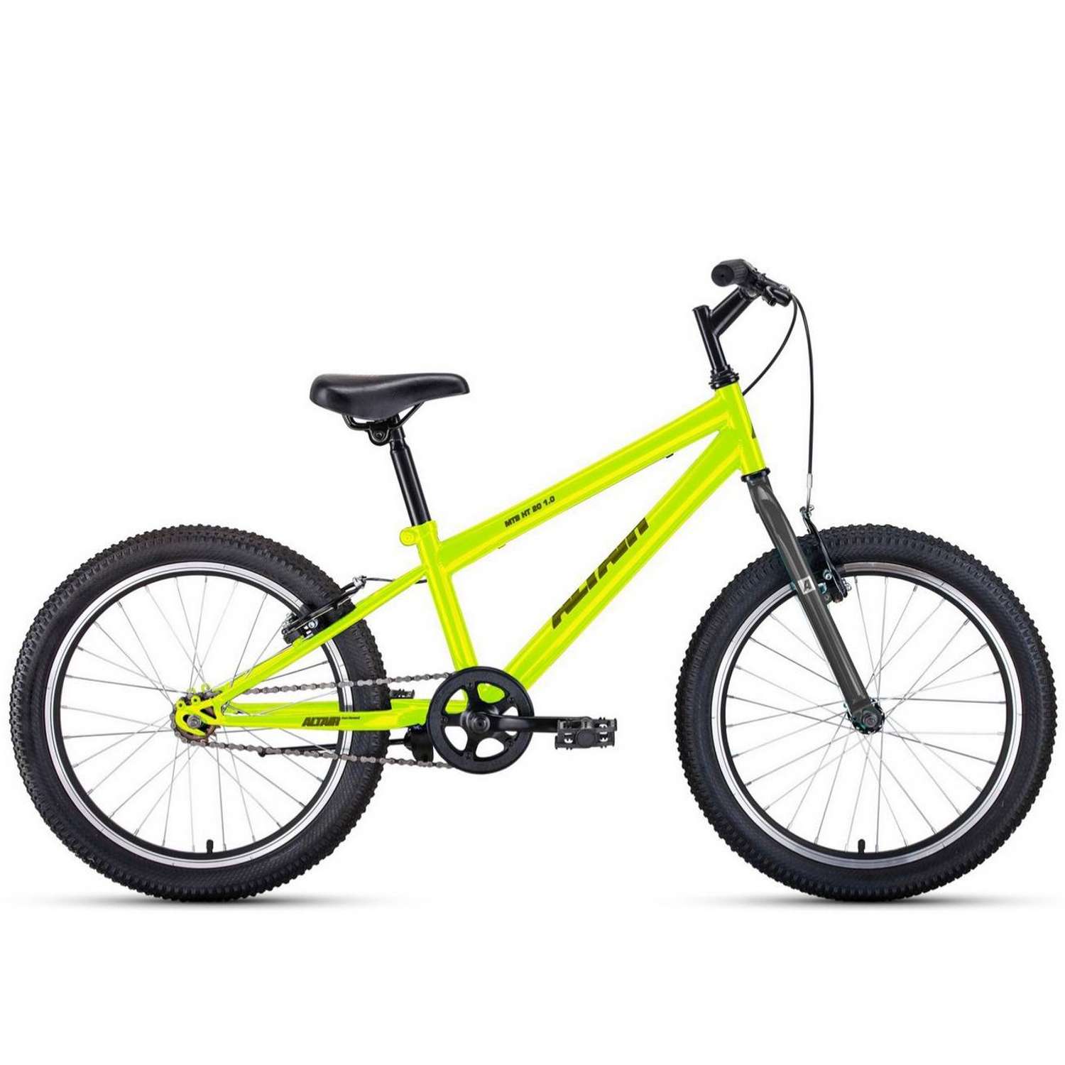 Велосипед детский Altair MTB HT 20 1.0 - фото 1
