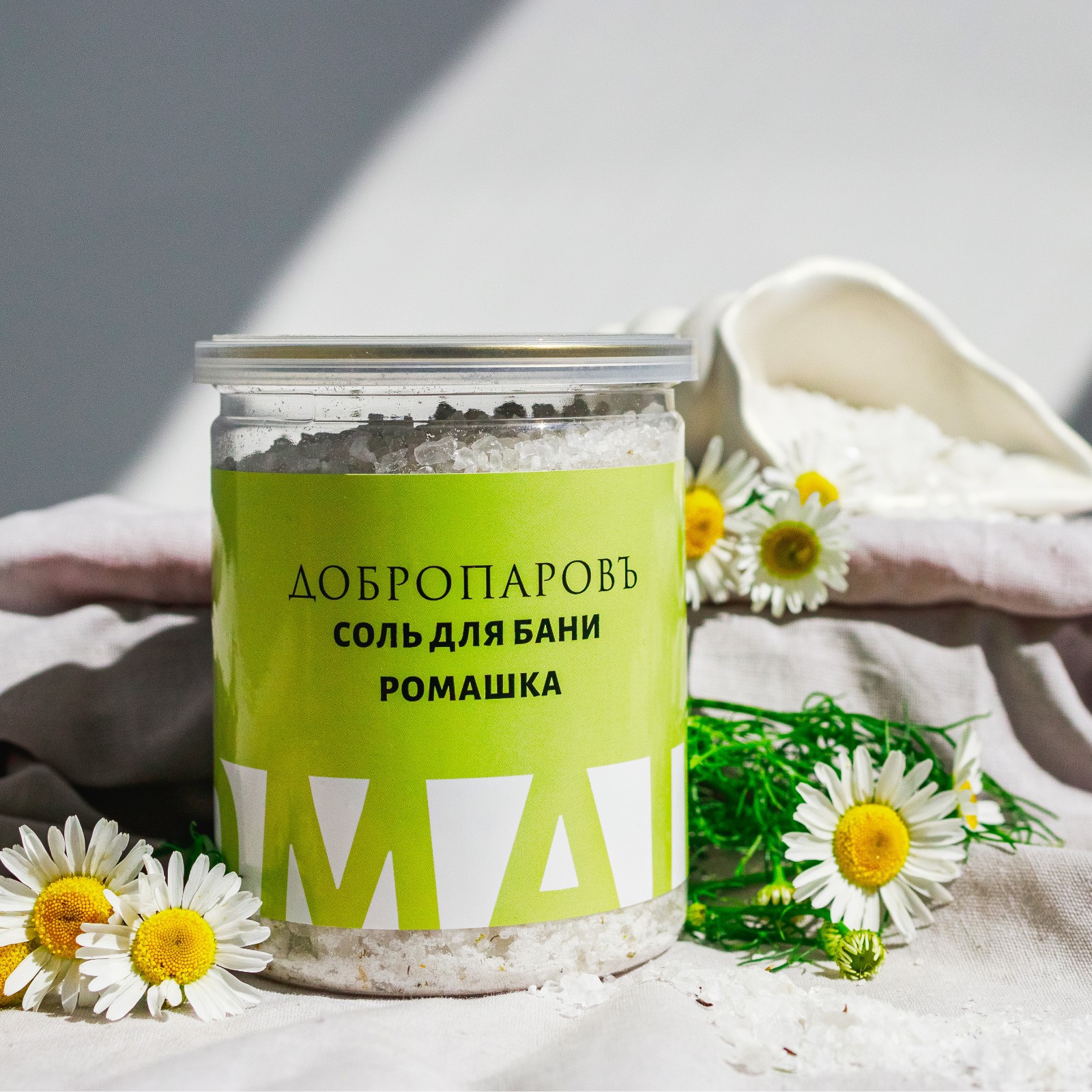 Соль для бани Добропаровъ с травами «Ромашка» в прозрачной в банке 400 гр - фото 6