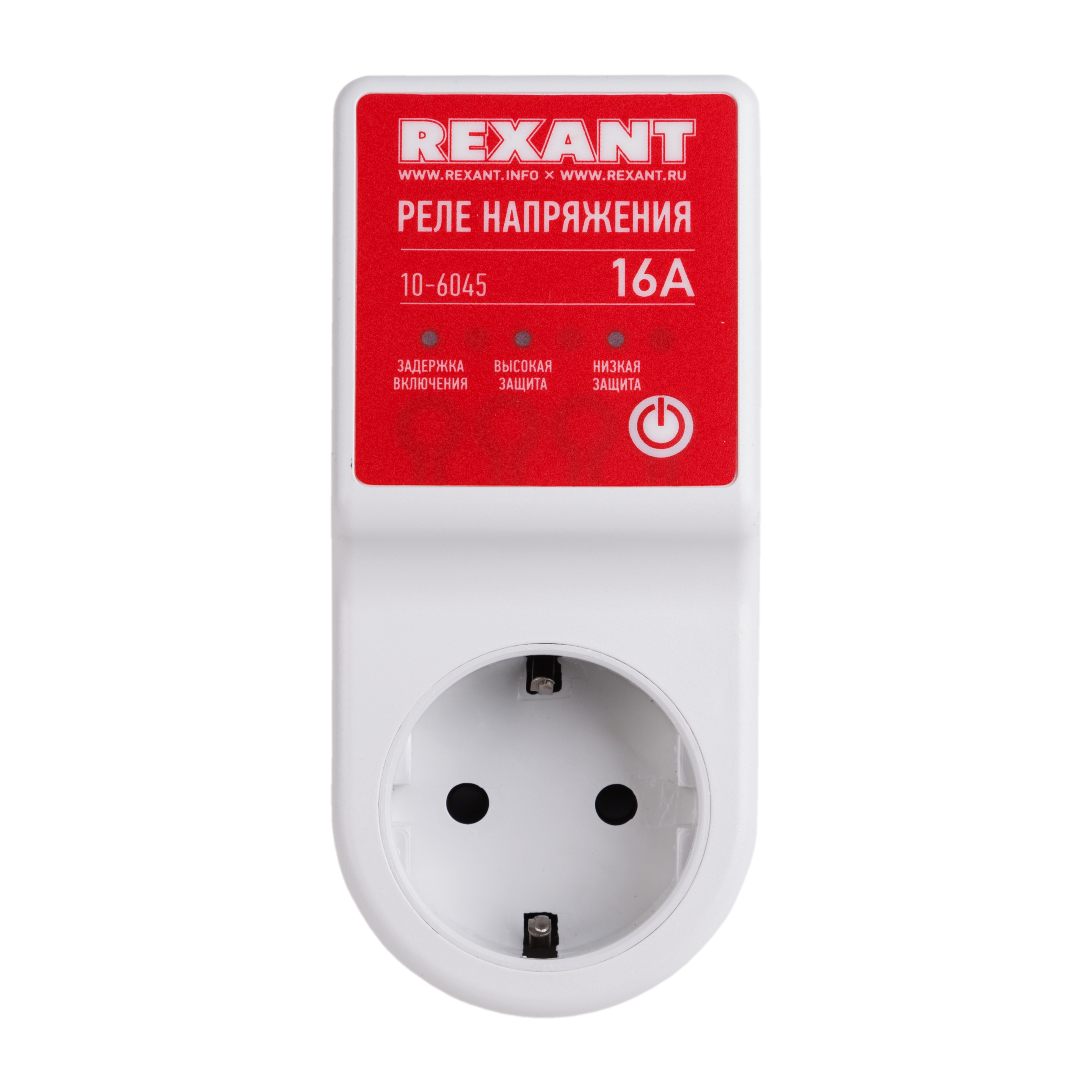 Реле напряжения REXANT вилка-розетка 16А купить по цене 1071 ₽ в  интернет-магазине Детский мир