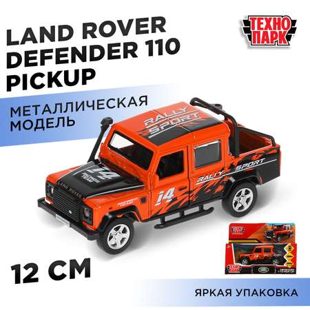 Автомобиль Технопарк Land Rover