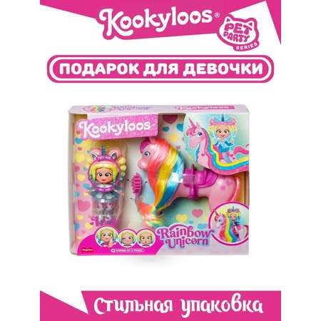 Кукла мини Kookyloos IRIS с единорогом в ассортименте