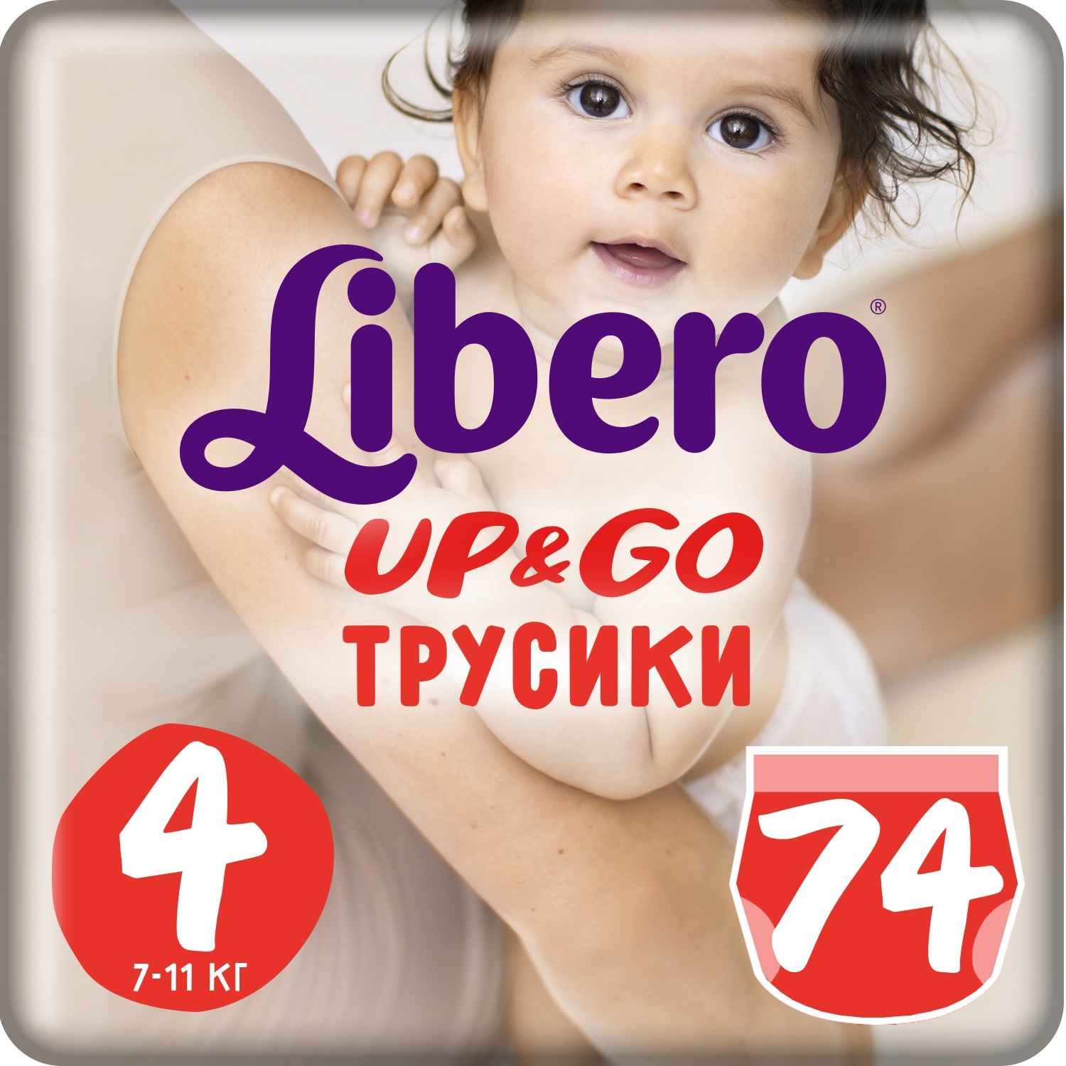 Подгузники-трусики Libero Up and Go 4 7-11кг 74шт - фото 1