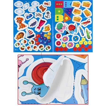 Раскраска-пропись с наклейками Bright Kids Обучающая Тренажер Рисуем узоры А4 8 листов