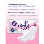 Прокладки гигиенические CONFY женские Confy Lady CLASSIC NORMAL 20 шт