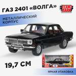 Автомобиль Технопарк ГАЗ черный
