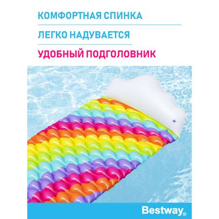 Матрас для плавания Bestway Разноцветные мечты 216х80 см