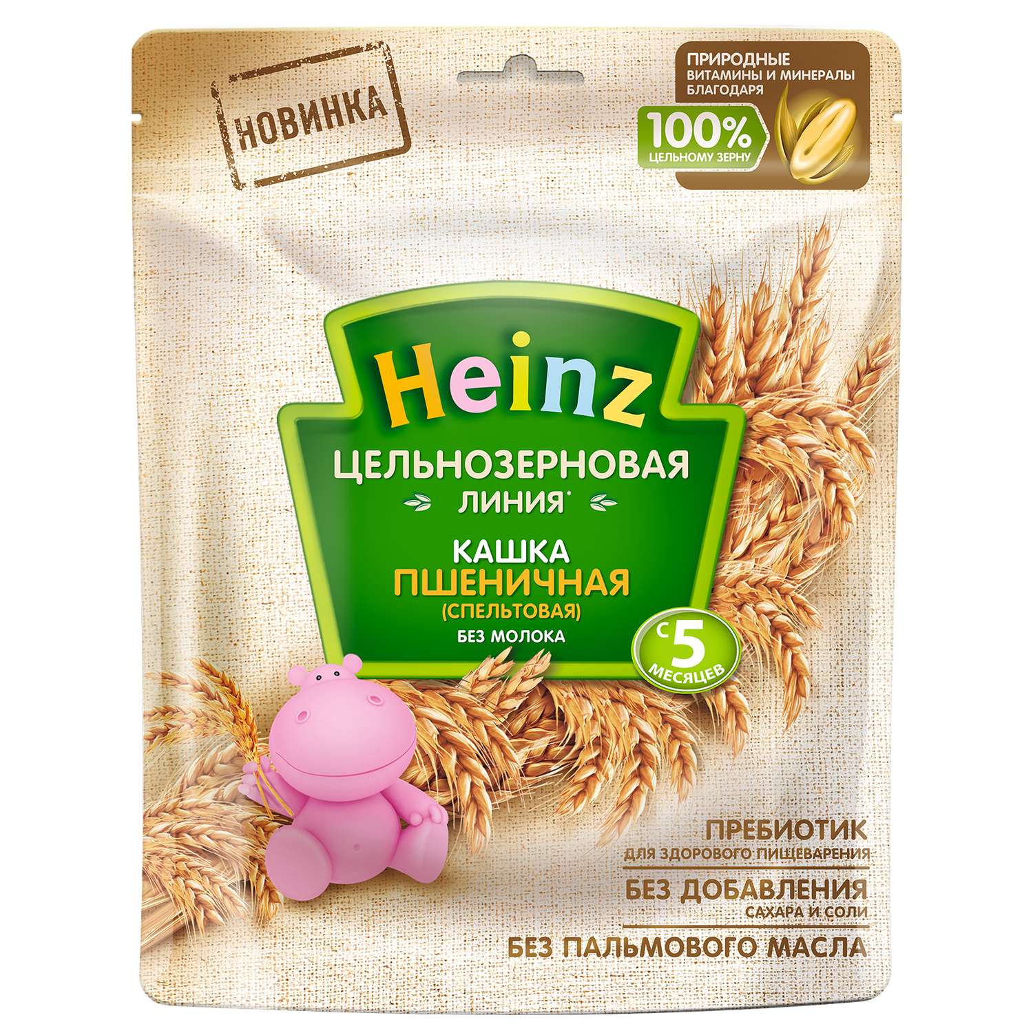 Каша Heinz цельнозерновая пшеничная 180г с 5 месяцев - фото 7