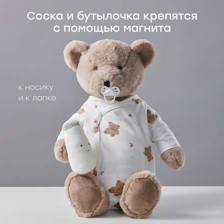 Игрушка мягкая Happy Baby BABY BEAR