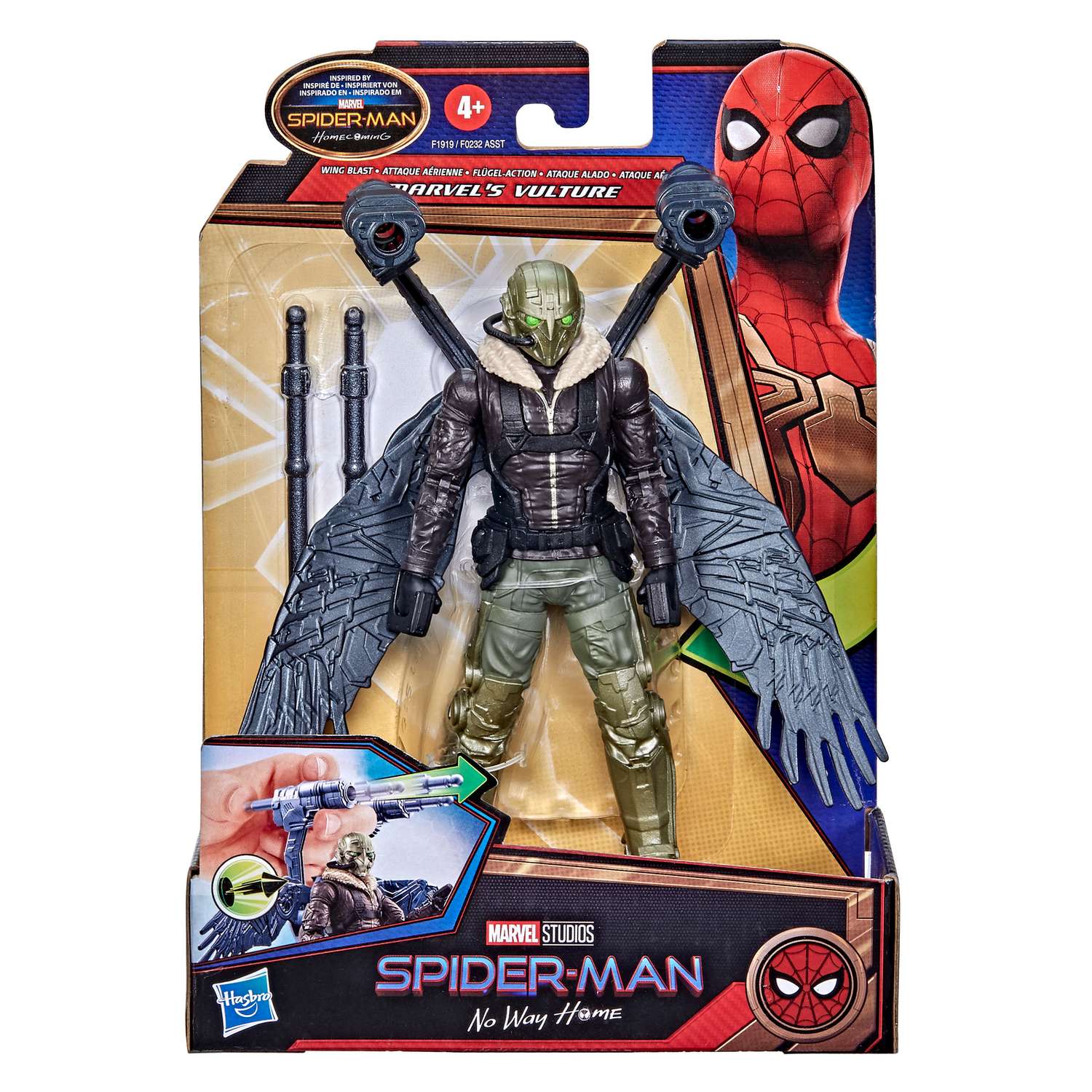 Фигурка Человек-Паук (Spider-man) Человек-Паук Стервятник F19195X0 - фото 2