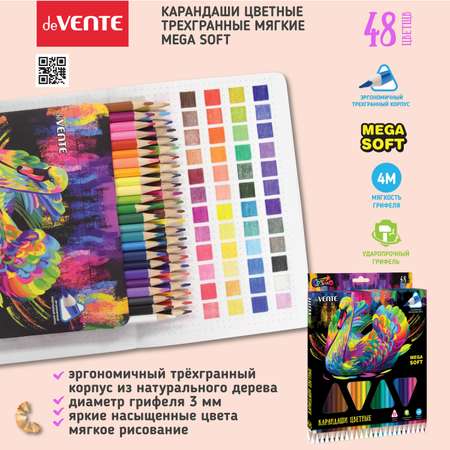 Набор цветных карандашей deVENTE Трехгранные 48 цветов